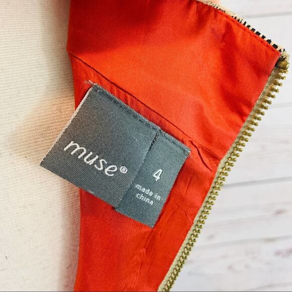 Muse animal print sheath dress - Picture 7 of 8